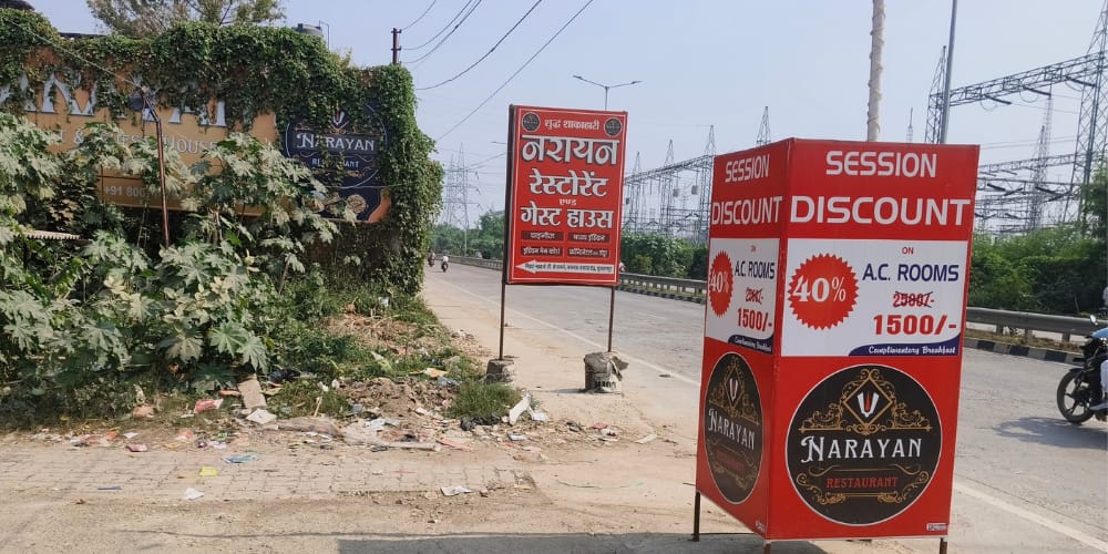 WhatsApp Image 2025-10-19 at 13.44.31